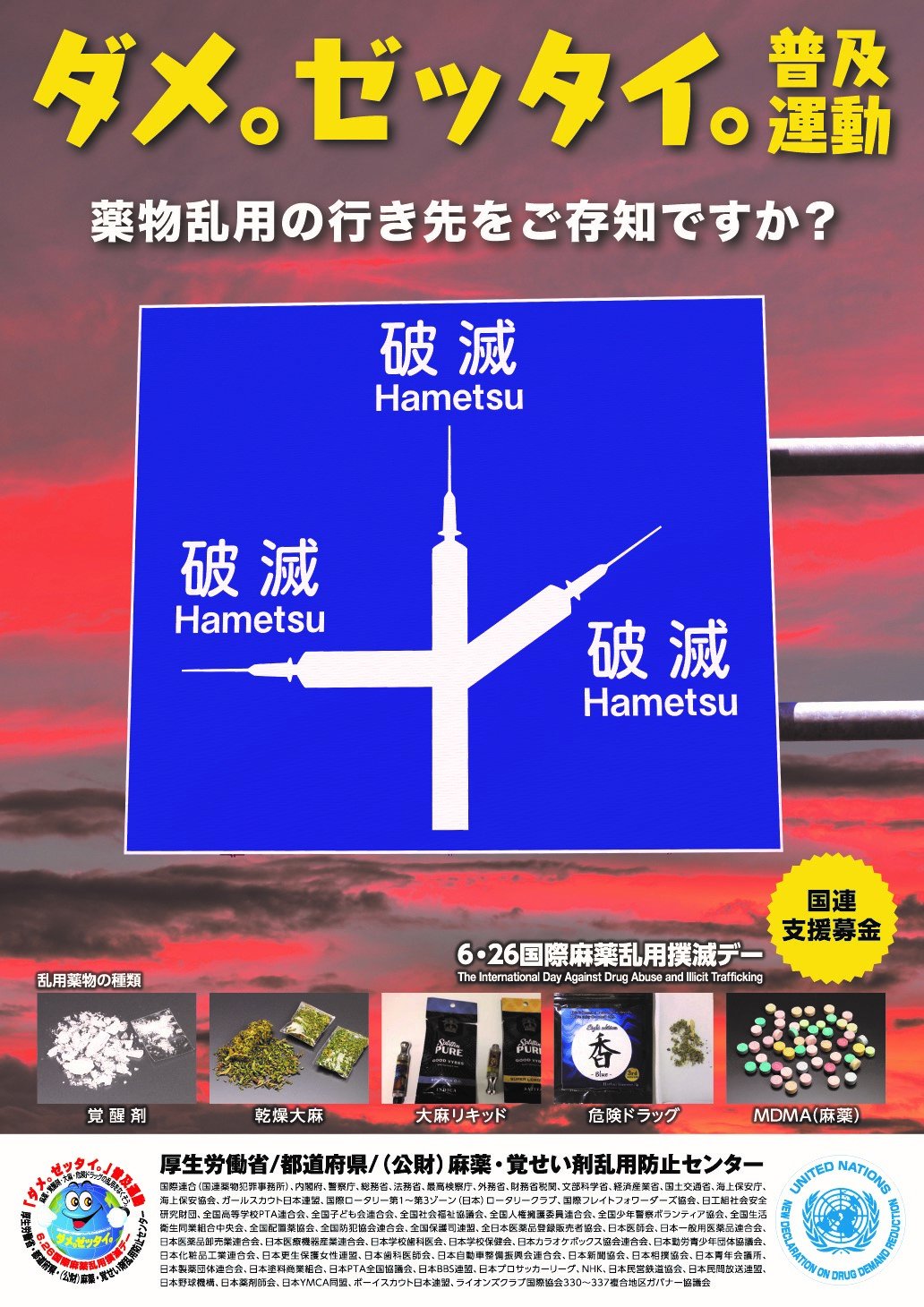 東京都 高齢者・福祉 على X: 東京都 高齢者・福祉 على X: