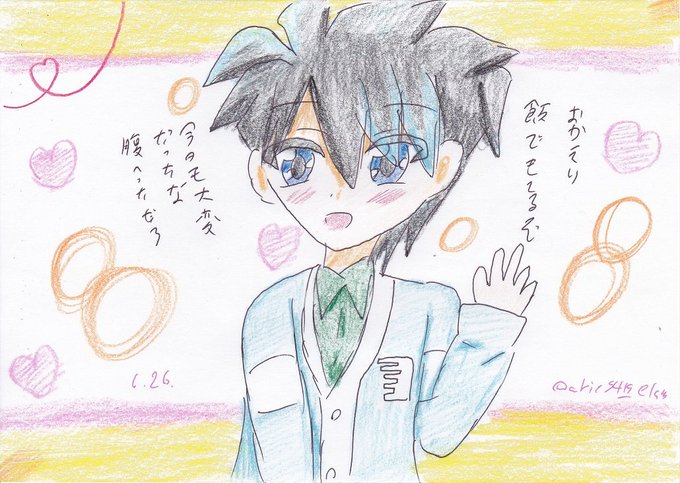 新幹線変形ロボのtwitterイラスト検索結果 古い順 新幹線変形ロボのtwitterイラスト検索結果 古い順