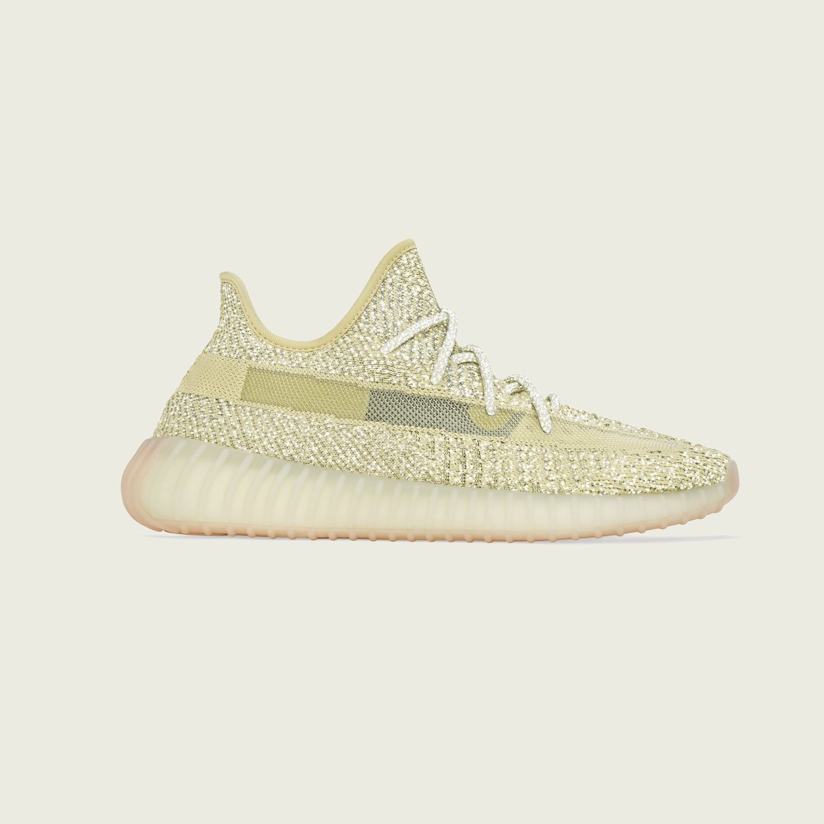 yeezy raffle end