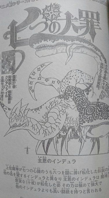 F Da 深さん さん がハッシュタグ グラクロ をつけたツイート一覧 1 Whotwi グラフィカルtwitter分析 F Da 深さん さん がハッシュタグ グラクロ をつけたツイート一覧 1 Whotwi グラフィカルtwitter分析