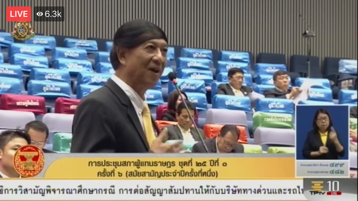 พี่รักโดยอง ☻︎ tweet media