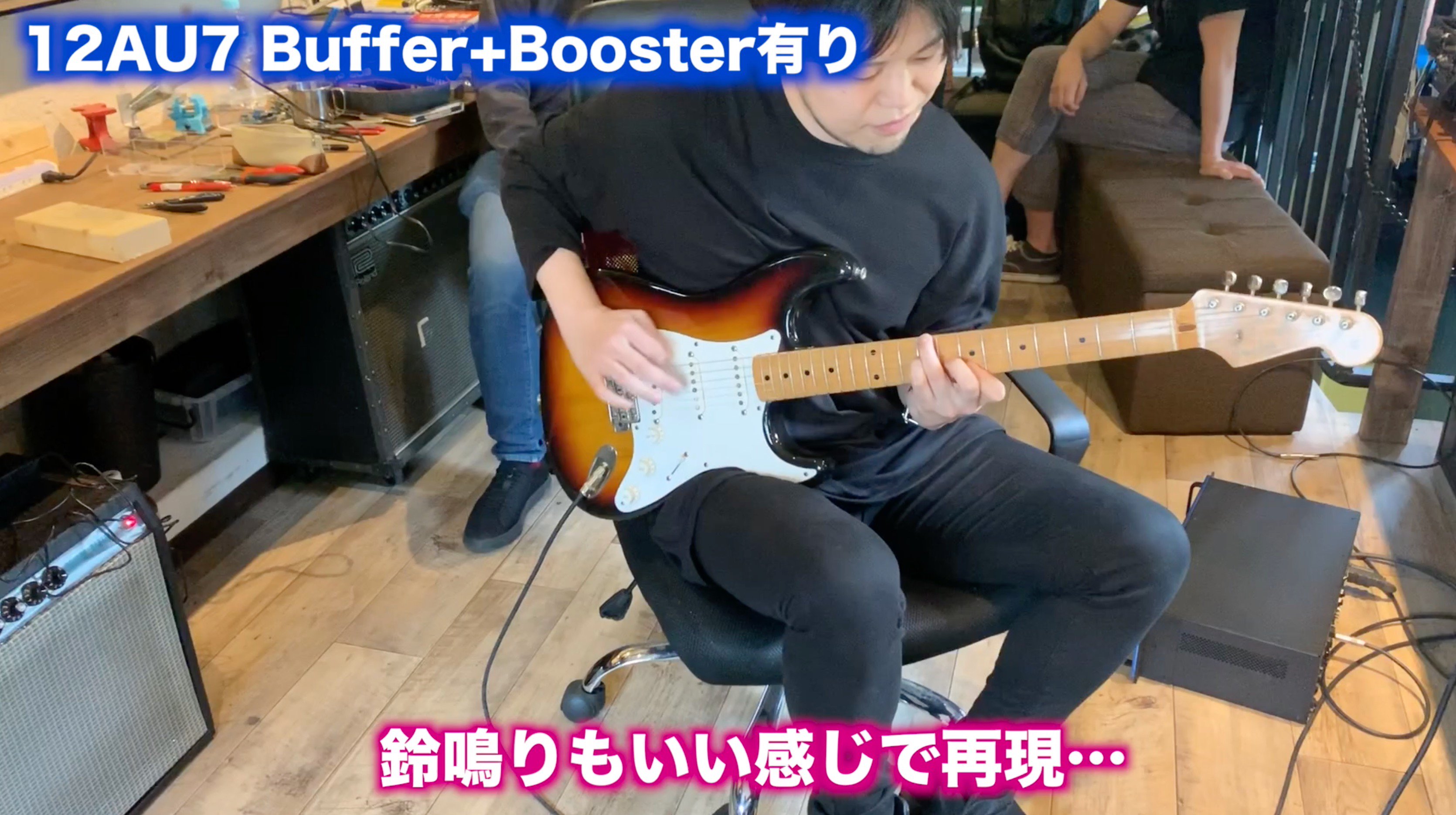 Lee Custom Amplifier on X: Lee Custom Amplifier on X: