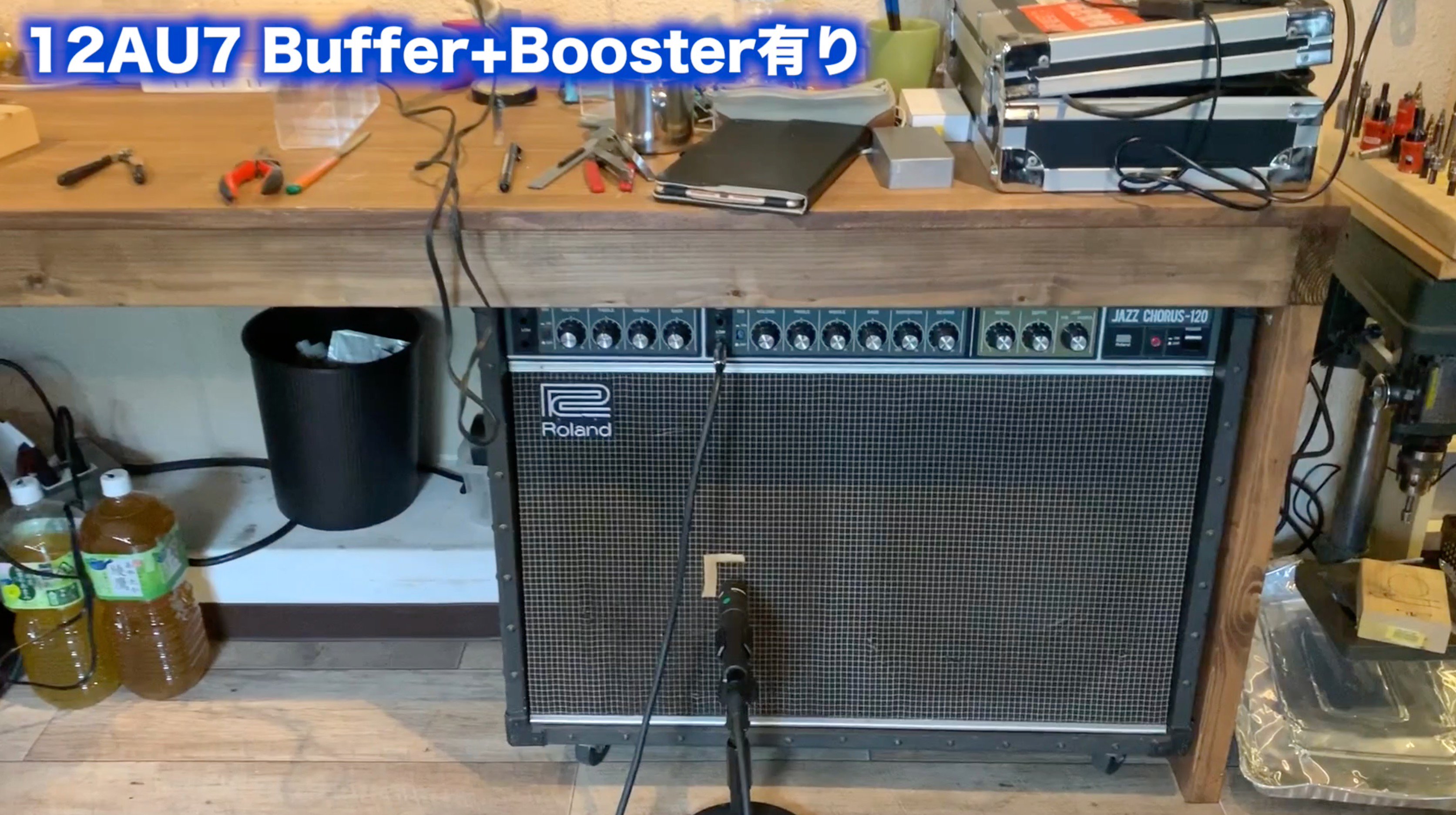 Lee Custom Amplifier on X: Lee Custom Amplifier on X: