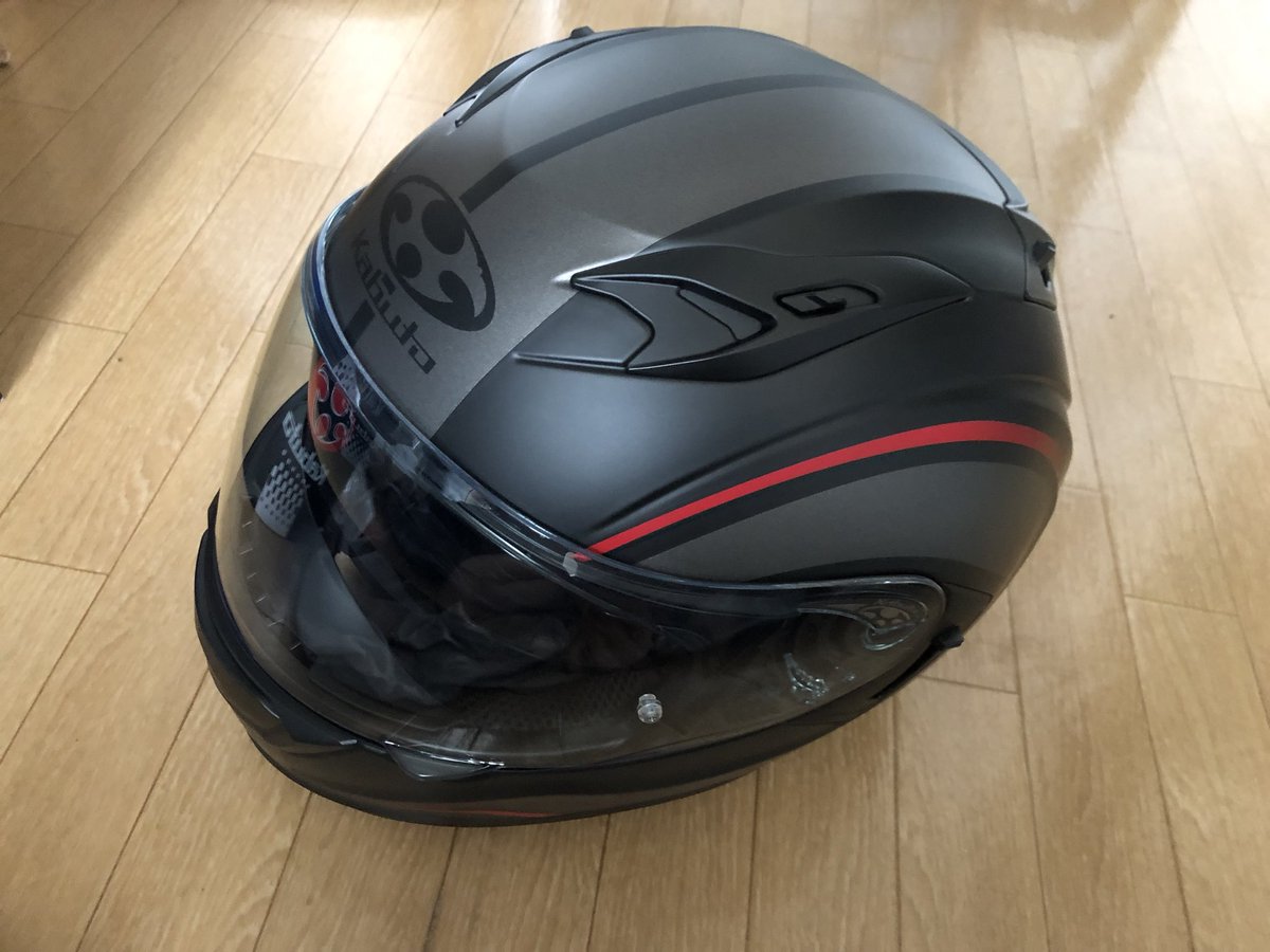 友和 コズ忍 新しいヘルメット届いたからバイクで実家に帰ってきたよ 久しぶりに風を切って走った