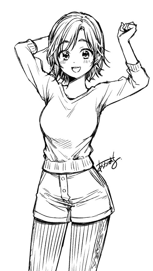 笑顔の絵でその人の性格がわかるらしい せい かく 意外と笑顔の絵を描い 榎本あかまる 巻でた のイラスト