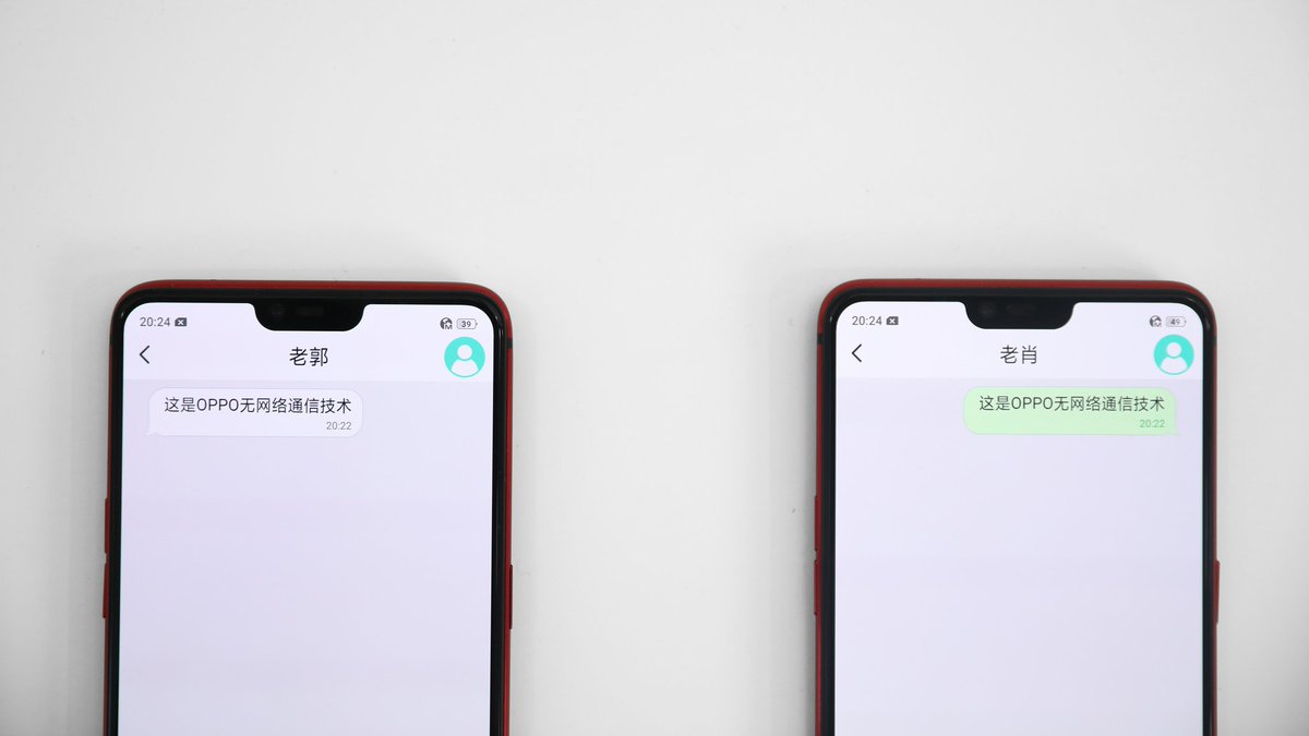 oppo's tweet photo. Imagine a decentralized short-range communications solution that enables you to talk and send messages without the need for Wi-Fi, Bluetooth or cellular data when up to 3km with another device. 

Say hello to MeshTalk. 📡 #MoreThanTheSeen #MWC19 https://t.co/MIGWG2OgQx