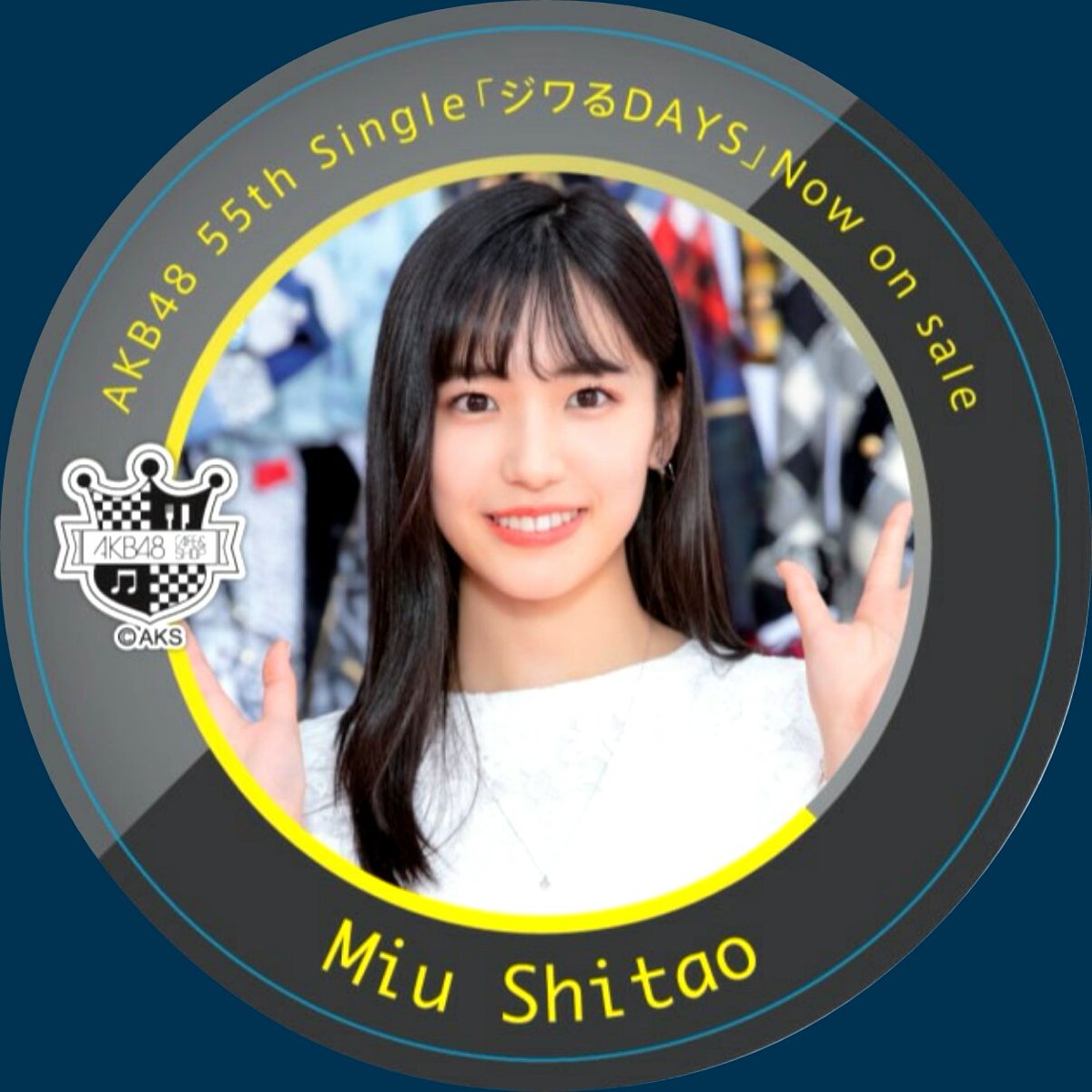 maystorm3507's tweet photo. #下尾みう Birthday Apr 03, 2001
#MiuShitaO #みう💚
#AKB48 #AKS
#AKB48Team8Generation
@miumiu_0403 
#資料用ライブラリ #AKB48CafeShop #AKB48Cafe #Coaster #CoasterCollection #NoWayMan #ジワるDAYS https://t.co/iZSuRQiYxw