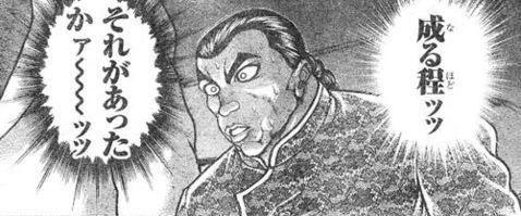 @CyborgMelon 素晴らしい発想 