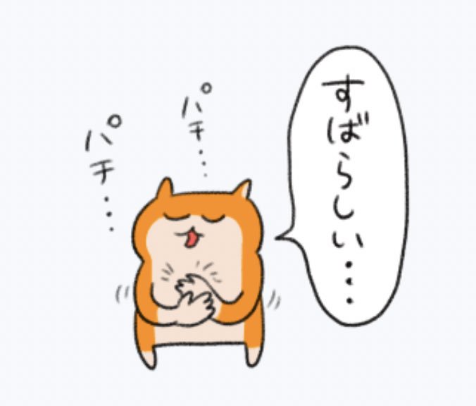 慈悲はないのtwitterイラスト検索結果 古い順