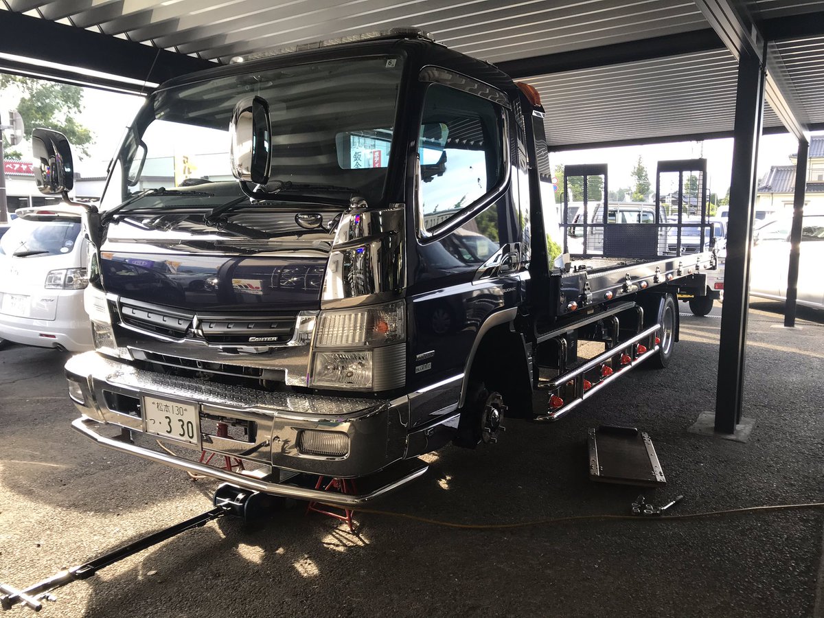 330motoring アルルレンタカー安曇野店 على تويتر 積載車 お漏らし修理 今さらながら夏タイヤ交換 ブルーテック キャンター カスタム Feb80 キャリアカー 330motoring アルルレンタカー安曇野店 على تويتر 積載車 お漏らし修理 今さらながら夏タイヤ交換 ブルーテック キャンター カスタム Feb80 キャリアカー