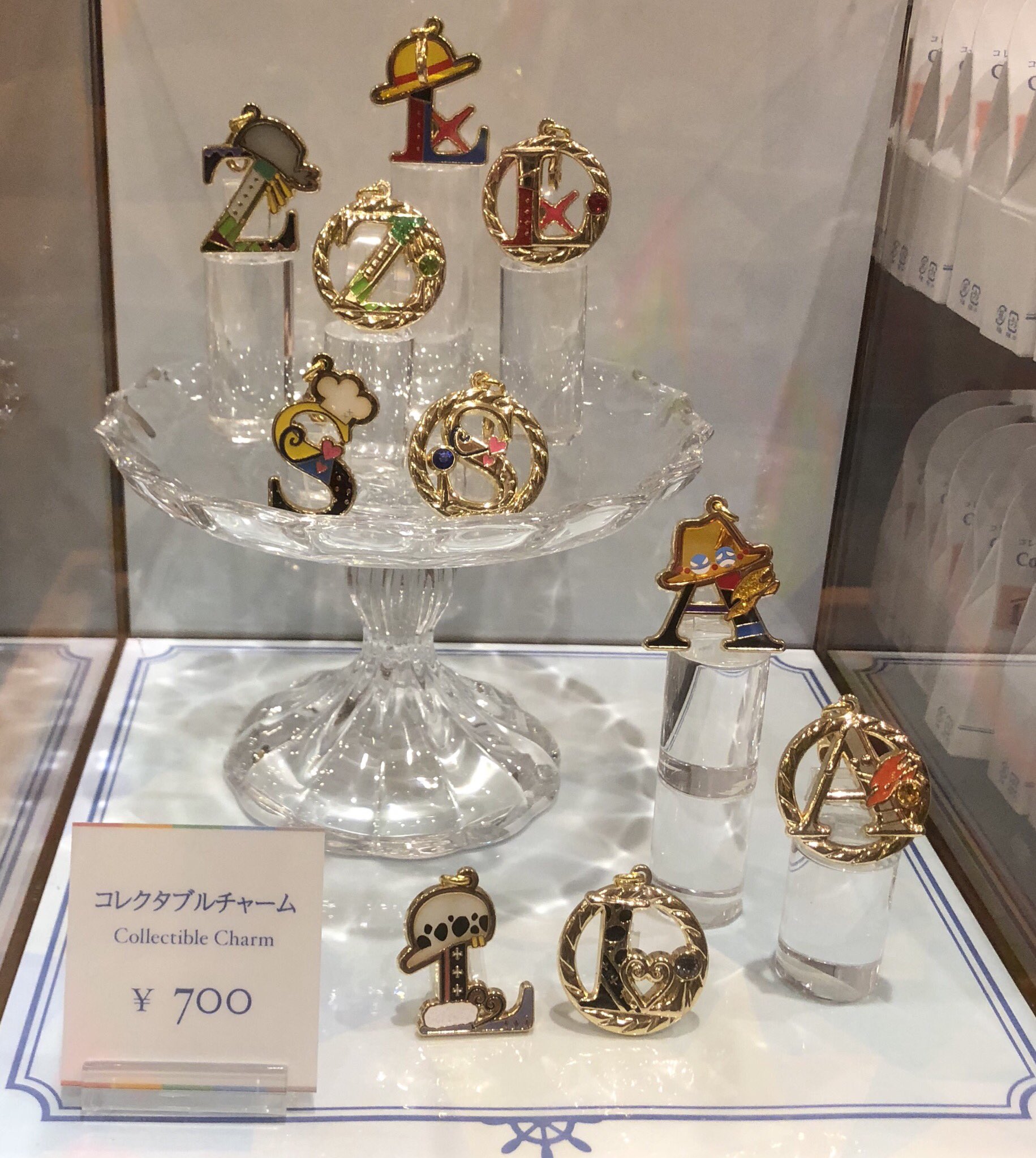 ｕｓｊのツボ Usj ワンピース グッズ 販売初日に品切れだったチャーム 沢山あります 今回 初日の品切れは 単に初日入荷数が少なかったと 展示が間に合わなかっただけと思われます 現在も一部商品では入荷数が少なく 品切れ商品有りです