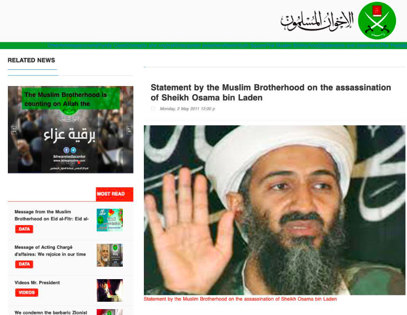 IslamismMap_ar's tweet photo. للتذكير: قامت جماعة #الاخوان_المسلمين عام 2011 بإدانة اغتيال أسامة بن لادن ووصفت أنشطته بأنها "مقاومة مشروعة" ضد الغرب.
https://t.co/SKZmAd2ssE https://t.co/xtMdCFPXLm