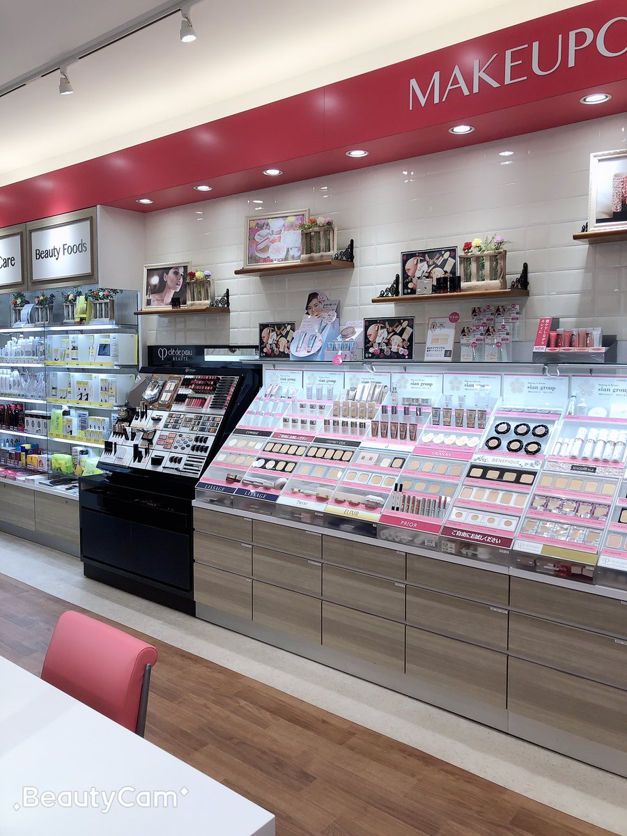 CosmeticsNavi's tweet photo. ❤️拡散希望❤️
フォロワーさん募集！

初めまして！
岡山駅前商店街にある化粧品専門店
【コスメティックナビ】です💄
 
💛眉スタイリング(５分)200円
💚つや玉測定（水分・はり・透明度）無料測定中
🧡ベネフィークエステ(30分)1000円
💙エステルーム完備
💜中国人スタッフ在中

遊びに来てねー✌️��� https://t.co/UieRjl3kB2