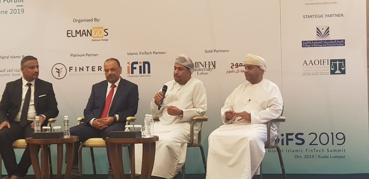 alizz_islamic's tweet photo. Mr Khalid Al Hoqani, Head of IT at #AlizzIslamicBank was part of a Panel discussion at the #OmanIslamicFintechForum which was held at the Sheraton, Muscat today https://t.co/9d8e7MFhSo