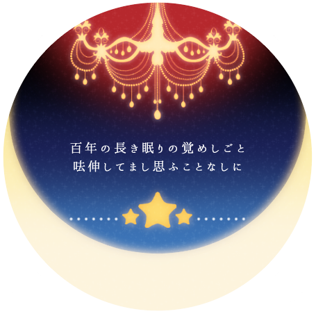 文学缶バッチ案シリーズのtwitterイラスト検索結果 文学缶バッチ案シリーズのtwitterイラスト検索結果