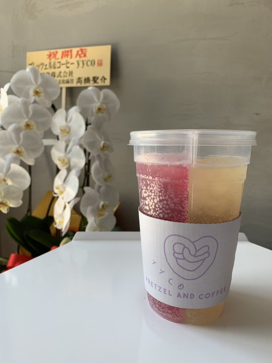 bradshaw_sirata's tweet photo. 弊社new project
・
・
@yyco_cafe ・
・
いよいよ明日オープンしますー!
・
・
#プレッツェル
#尼崎カフェ
#ワイワイシーオー
#yyco
#シラタキカク https://t.co/AlK8gYgJWg