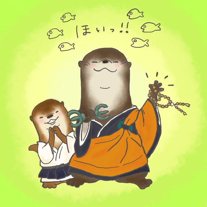 疲れた人へのtwitterイラスト検索結果 疲れた人へのtwitterイラスト検索結果