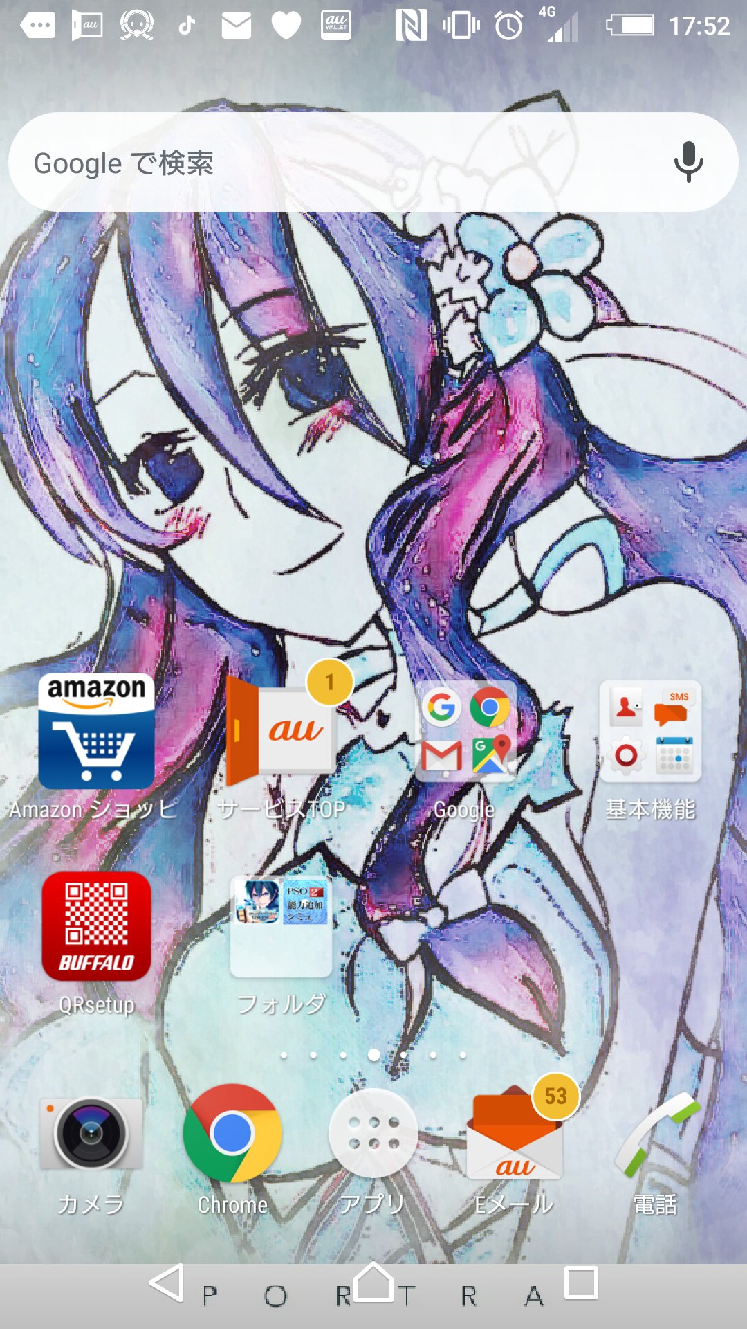 Meru 女帝 このタグを見た人はスマホの壁紙を晒す ༥ ŧ ŧ T Co 7upbxxfpvb Twitter