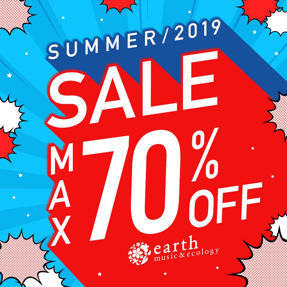 Earth Music Ecology على تويتر 最大70 Offセール アースでは最大70 Offのサマーセール を開催中です おすすめワンピースも超お買い得になっています お近くのアースまたはオンラインストアをチェックしてみてください この機会をお見逃しなく Earth Music Ecology على تويتر 最大70 Offセール アースでは最大70 Offのサマーセール を開催中です おすすめワンピースも超お買い得になっています お近くのアースまたはオンラインストアをチェックしてみてください この機会をお見逃しなく