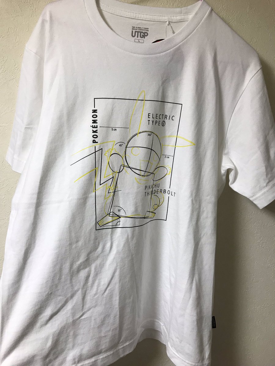 みなほ 全国観光大使 自称 イオン八事 イオン新瑞橋 イオン熱田 栄の4件ユニクロ回ってきた 栄以外はぼちぼち種類あってめっちゃ悩んだけどこの2種類ゲット お金持ちなら全種類買うのに ポケモンut ポケモン ユニクロのポケモンtシャツ