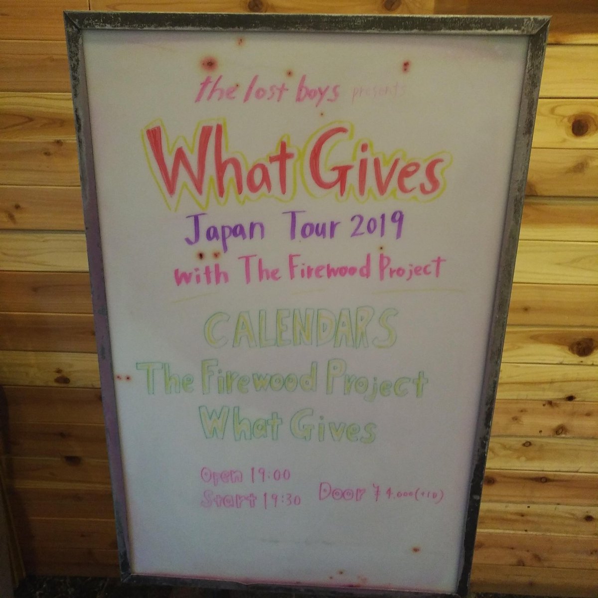 間もなくWhat Gives Japan Tour with The Firewood Project 始まります。
当日券あります🍺
thelostboys.malegoat.com