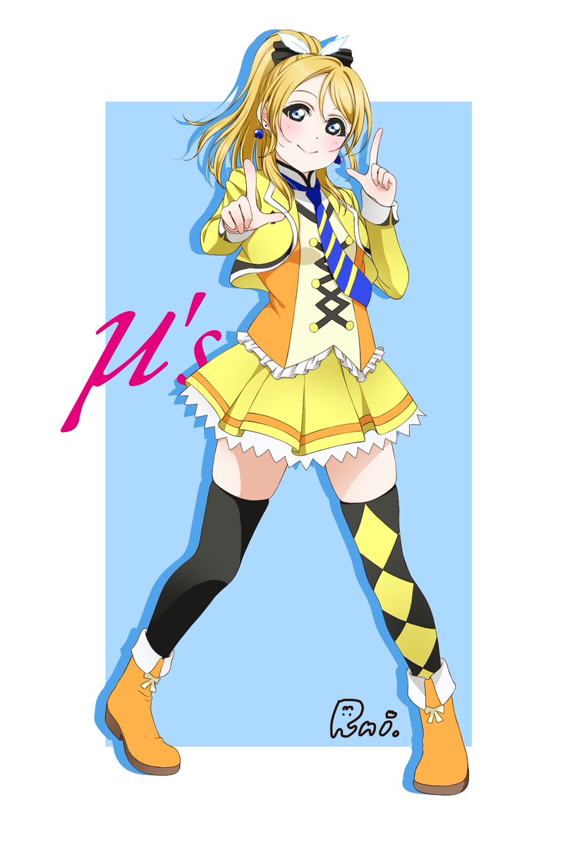 ラブライブ ラブライブフェスまでにsds衣装29人描くよ 企画 7人目はエリチ Runi のイラスト ラブライブ ラブライブフェスまでにsds衣装29人描くよ 企画 7人目はエリチ Runi のイラスト
