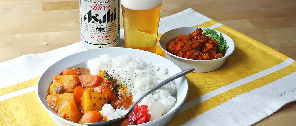 campanella_abbp's tweet photo. 【たった4種類の #スパイス で作れる #疲労回復 #にんじんカレー 】

#梅雨 に入り、なんとなく���ラダの調子が悪いという方はいませんか？　そんな方はぜひご一読ください。第9回は「たった4種類のスパイスで作れる、疲労回復にんじんカレー」を紹介していただきます。

https://t.co/WllKkXLVGz https://t.co/vduy4tYBzQ