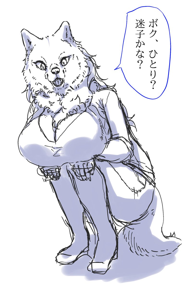 ケモおねショタ
良いおっぱい描けた 