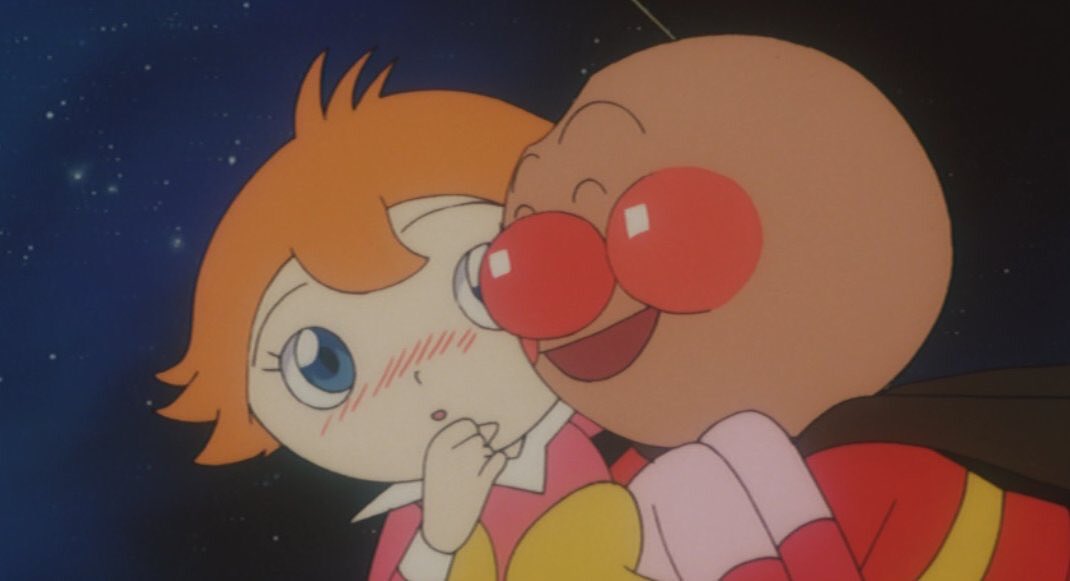 はいぱーぷらずましょーとけーき アンパンマン見たことない人が嘘だと思うけど本当の事言え 恋愛してる T Co 7clxcpdo7h Twitter はいぱーぷらずましょーとけーき アンパンマン見たことない人が嘘だと思うけど本当の事言え 恋愛してる T Co 7clxcpdo7h Twitter