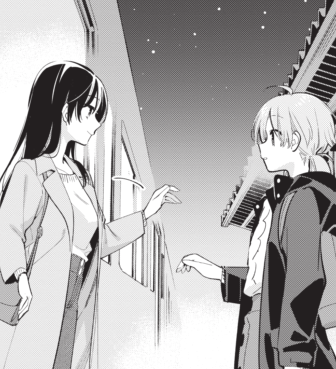 クスノキ Sur Twitter 最終回まであと4回 やがて君になる 第42話 記述問題 が掲載されます とりあえず読んでください 話はそれからです また マガジンウォーカーで単行本7巻の続きが読めるのは今日までです 最終回をリアルタイムで迎えるために 40話を読む
