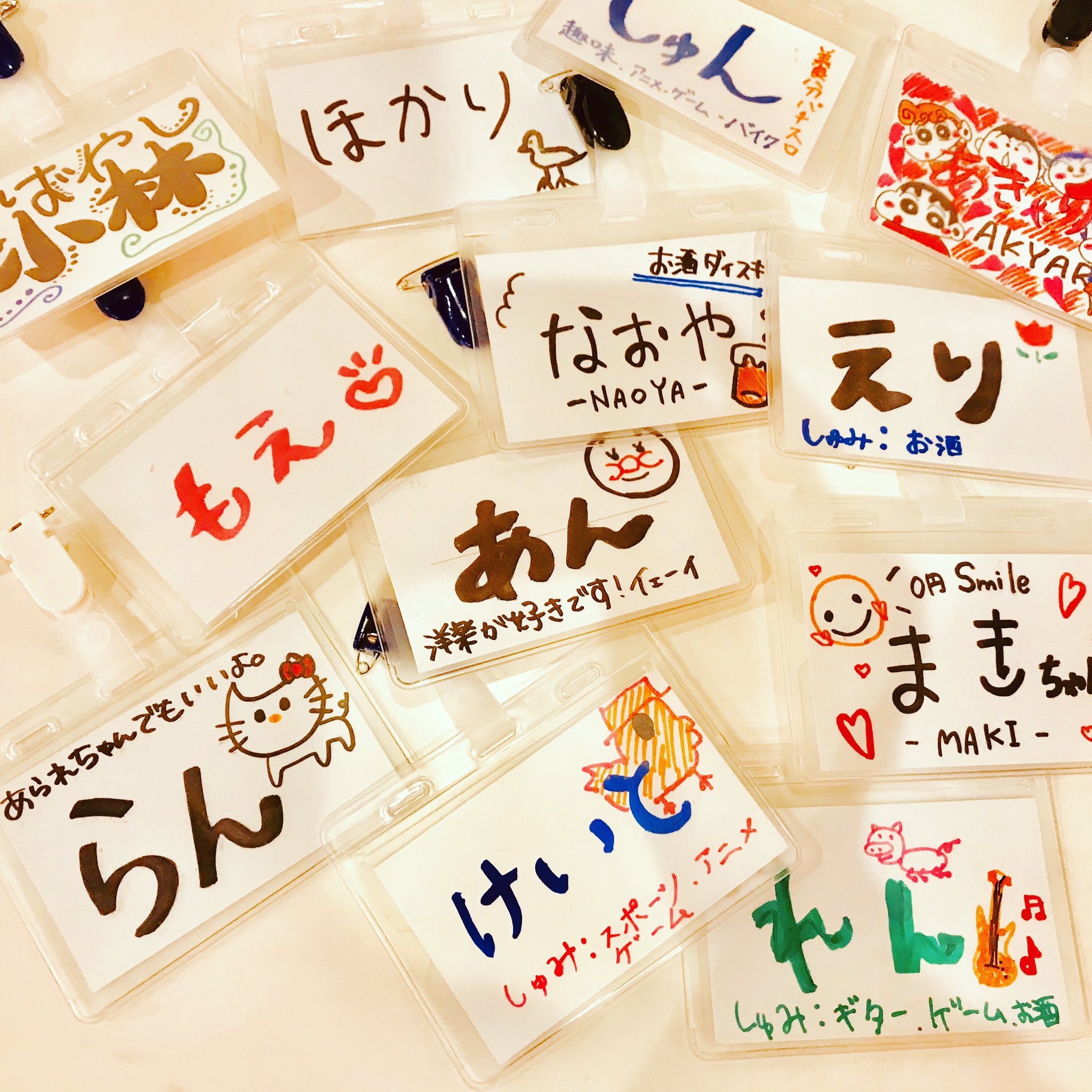 博多屋天王町店 スタッフ一同お待ちしておりますね 博多屋 博多屋天王町店 居酒屋 昭和レト 焼き鳥 焼きとん やきとり やきとん 横浜 天王町 焼酎 日本酒 酒好きな人と繋がりたい お酒 お酒好きな人と繋がりたい 名札 T Co