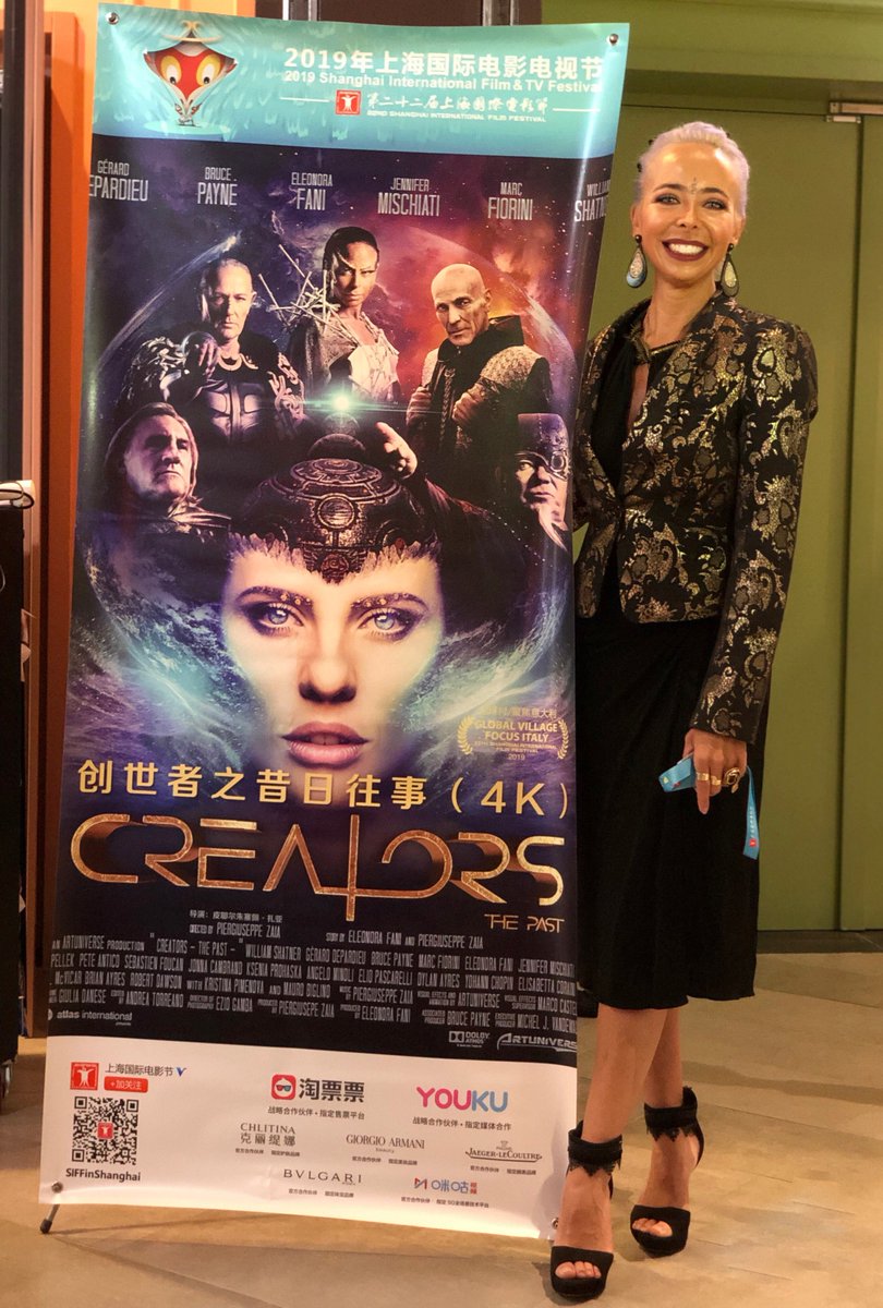 “Creators: The Past “presented by Eleonora Fani at the International Film Festival of Shanghai 2019👍🏻👏🏻🍾#movielovers #siff #siff2019 #gerarddepardieu #williamshatner #comingsoon #scifi #scifimovies #creatorsthepast #movieoftheyear #movieoftheday #bestmovie #vfx #shanghai