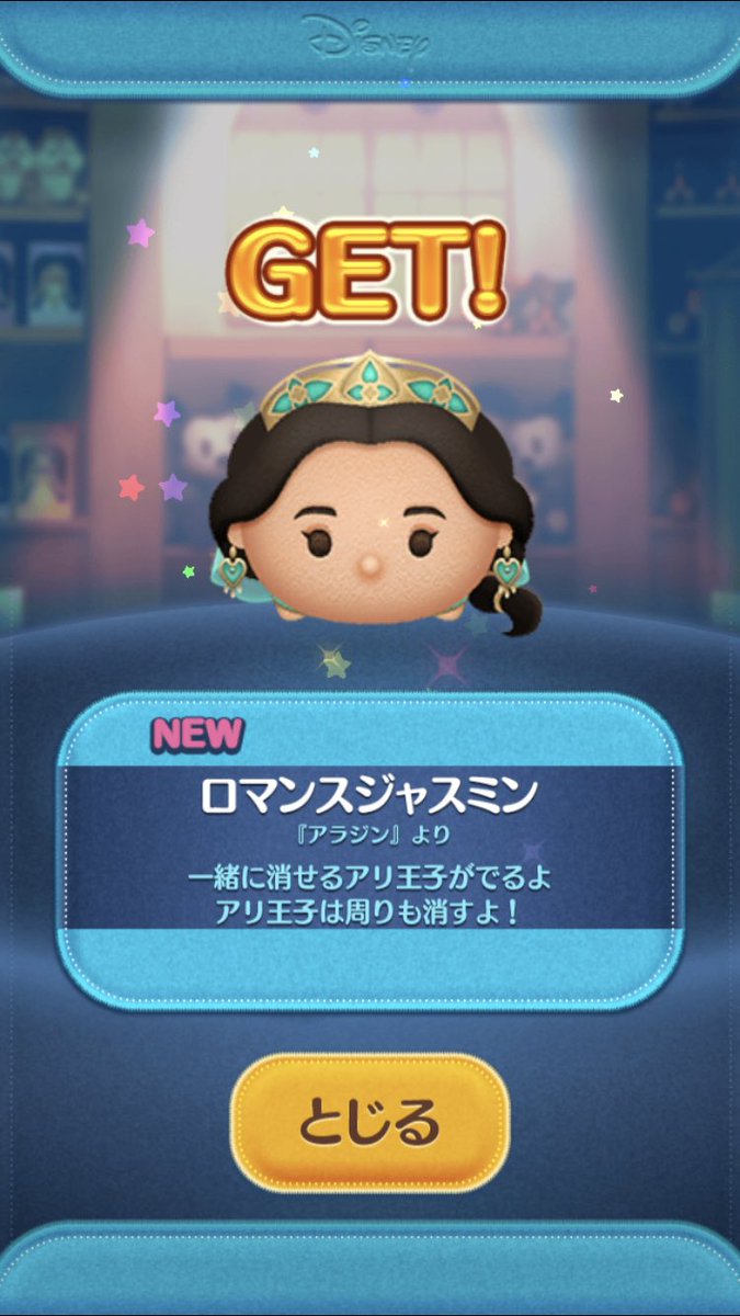 弓月 Hayamayuzukitm Twitter