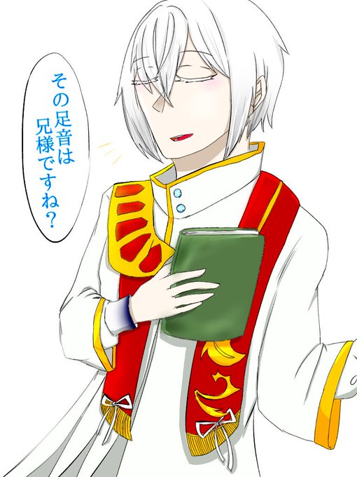 Nisama128さんのイラストまとめ 11ページ目