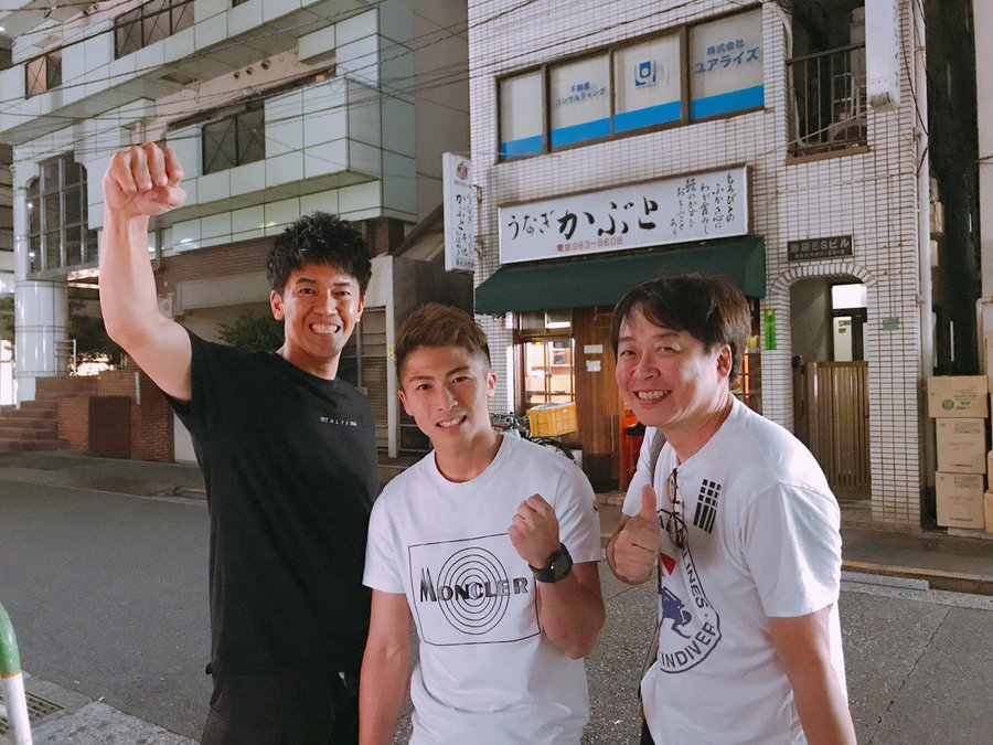 井上尚弥 ファッションと髪型 最強王者のモテコーデを調査 Fighting Man S Blog