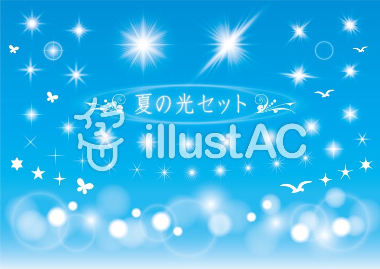 Sakedon ストックイラスト投稿中 イラストac 分類続き ルネサンスシリーズ T Co Dnnibrulak ボタニカルシリーズ T Co Ti21wx2fms イラストac T Co Eg1y3ushgw Twitter Sakedon ストックイラスト投稿中 イラストac 分類続き ルネサンスシリーズ T Co Dnnibrulak ボタニカルシリーズ T Co Ti21wx2fms イラストac T Co Eg1y3ushgw Twitter