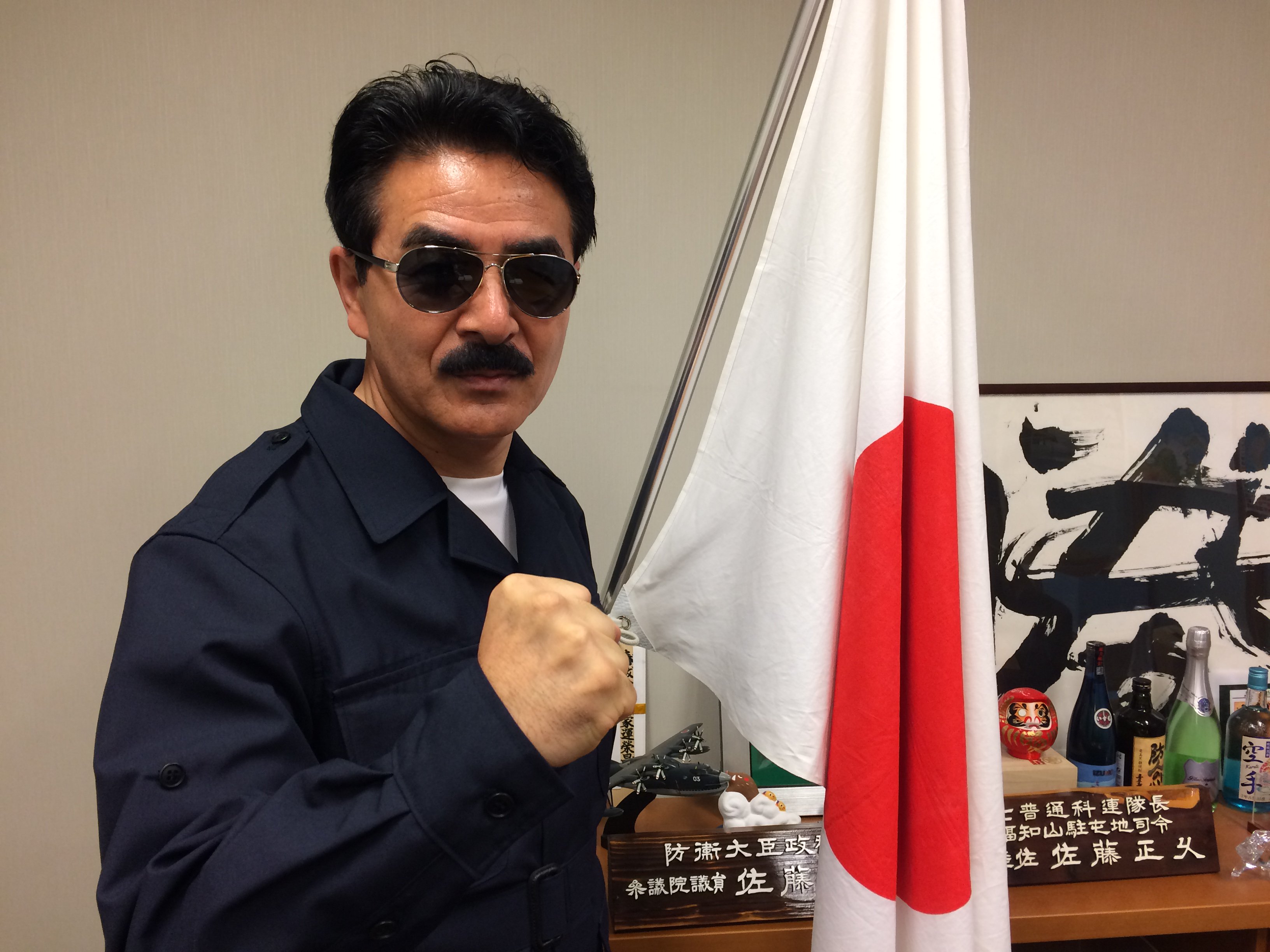 佐藤正久 本番着用の 戦闘服 が完成しました 夏のことですので 恥ずかしさもあり サングラス をかけてみました みなさんいかがですか T Co Ps2nr2t4z8 Twitter