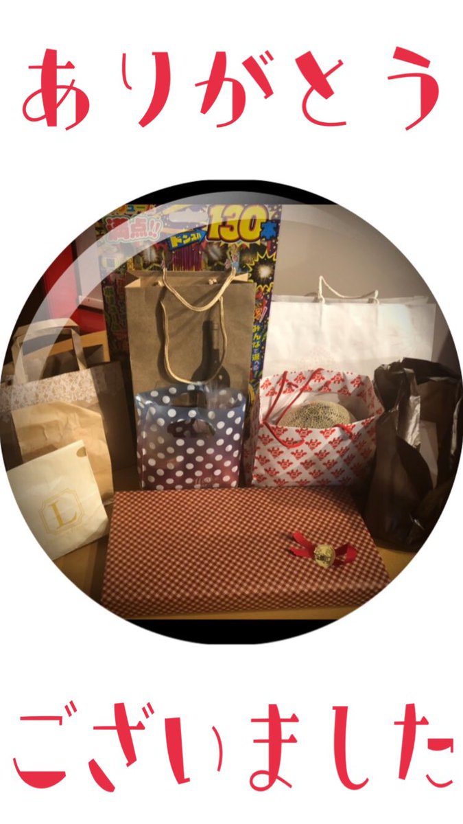 RIEmgho's tweet image. 現店舗での2年半
沢山のお客様にご来店
頂きありがとうございました
素敵なお客様に恵まれて
ここで営業出来た事に
感謝致します✨

皆様のご期待に添えれる様
移転先が決まり次第また
といろのラーメンをご提供し
皆様にお会い出来たらと
思います😊