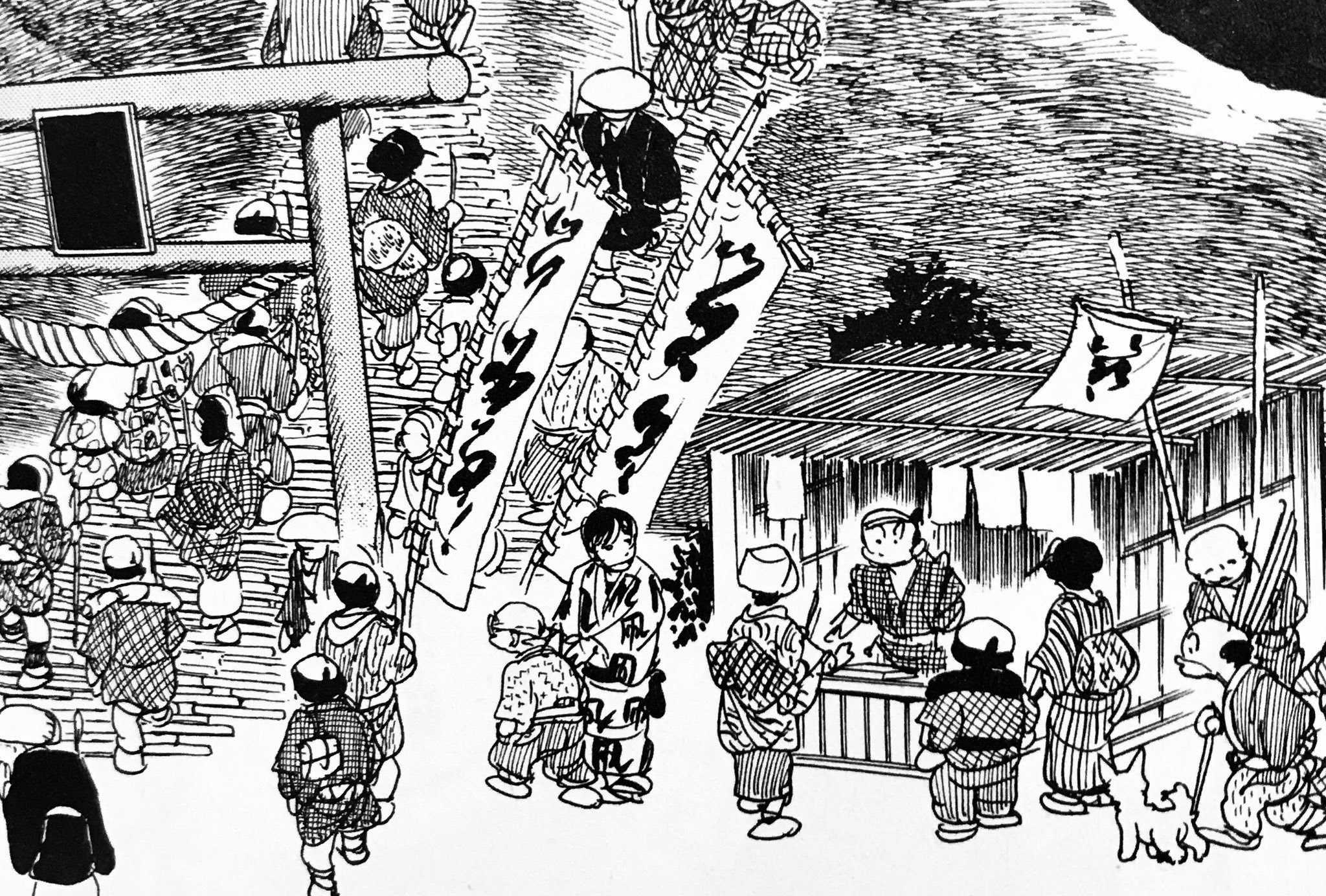 カノヒロ 八百八町表裏 化粧師 八之筆 店化粧 には同じく石ノ森先生の作品である さんだらぼっち より主人公のとんぼと店主が友情出演 ギターを持った少年 のようなヒーロー同士の共演ではないですが 同じ江戸を舞台にした作品の主人公の共演