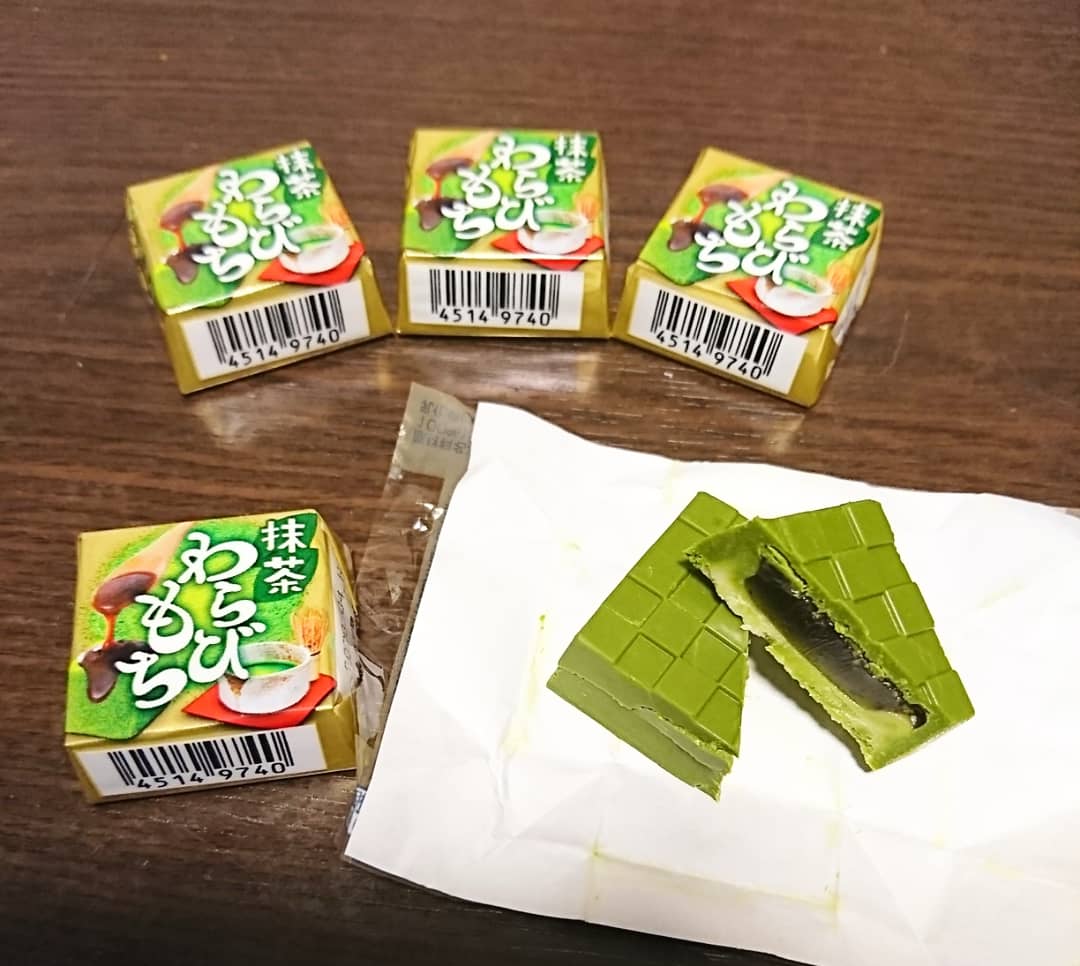 抹茶わらびもち 抹茶わらびもち