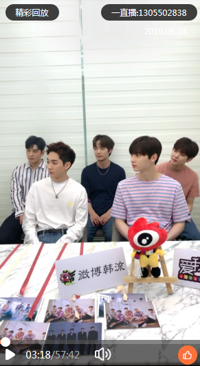 NU'EST STAGRAM tweet media