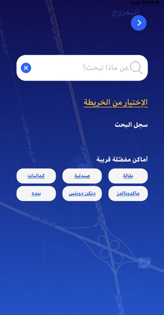 HB_Gate's tweet photo. فرصة مميزة لشباب حفرالباطن خاصة في فترة الإجازة الصيفية 
تطبيق يوفر لك فرصة عمل ذات جدوى بدون ساعات عمل محددة ودوام وبمبلغ مجزٍ
👍🏻لاتفوتكم👍🏻
للتفاصيل شاهد المقطع التالي

https://t.co/z5yHrY8QVX

للتسجيل :

https://t.co/EUIB4Z2wDl

للتواصل @ShaddaKSA https://t.co/NOD3NRAn8m