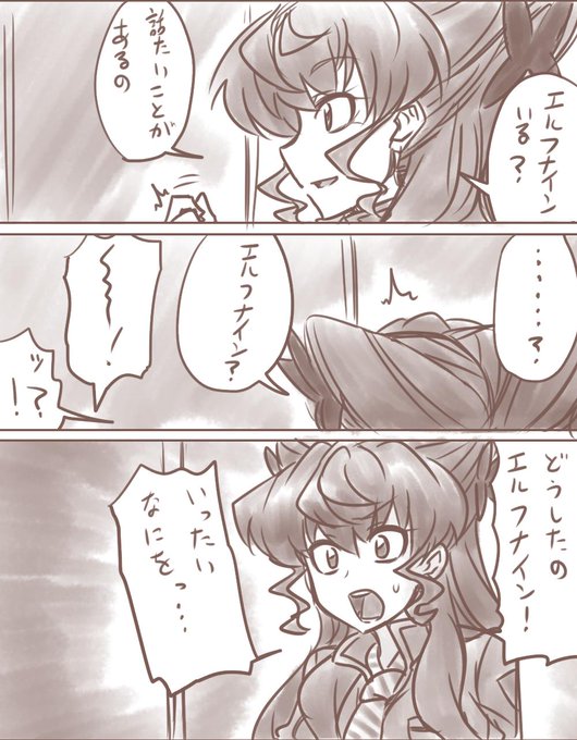 D906m2avaaaxn Jpg Small