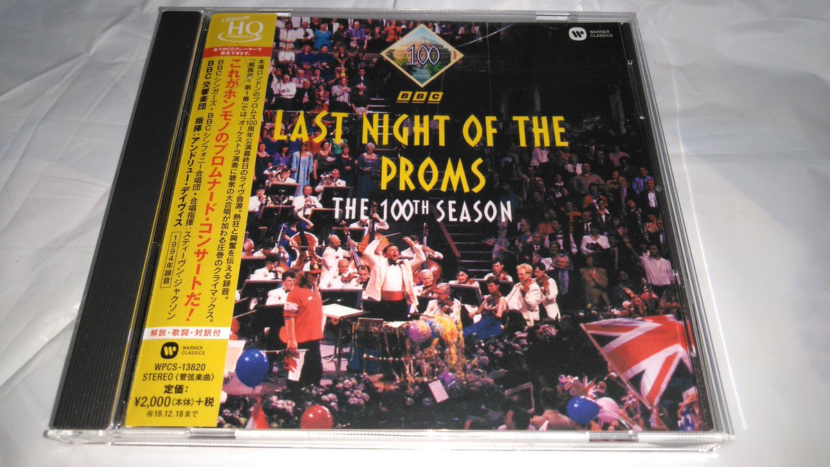 アンドルーデイヴィス