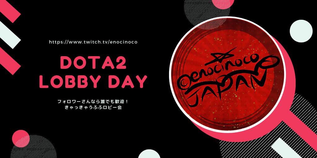 えのきさん Project O N 今日は月曜日なので 22時からlobbydayなんですけど Discordのサーバーがダウン してるとかで 調子悪くて接続できないみたい なので今日はdiscord無しでやります あと 人集まるまでの間 昨日買ってきたカメラの開封の儀やってる えのきさん Project O N 今日は月曜日なので 22時からlobbydayなんですけど Discordのサーバーがダウン してるとかで 調子悪くて接続できないみたい なので今日はdiscord無しでやります あと 人集まるまでの間 昨日買ってきたカメラの開封の儀やってる