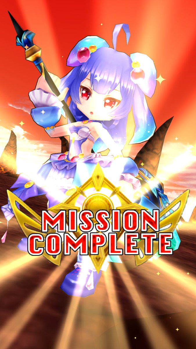 白猫 斧ノアのフォームはオリジナルとエクストラどっちがおすすめ 白猫まとめmix