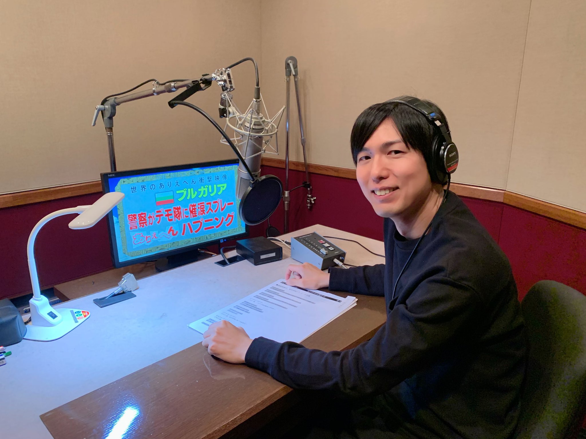青二プロダクション 公式 神谷浩史 テレビ東京 ありえへん 世界 6月25日 火 18 55 54 T Co Ejyagqms9y 本当にあった 世界のありえへん衝撃事件 2時間spにて 神谷浩史がボイスオーバーで出演させて頂きます 世界の ありえへん
