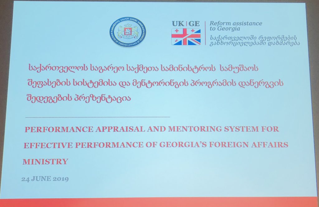 Tamta Shermadini tweet media