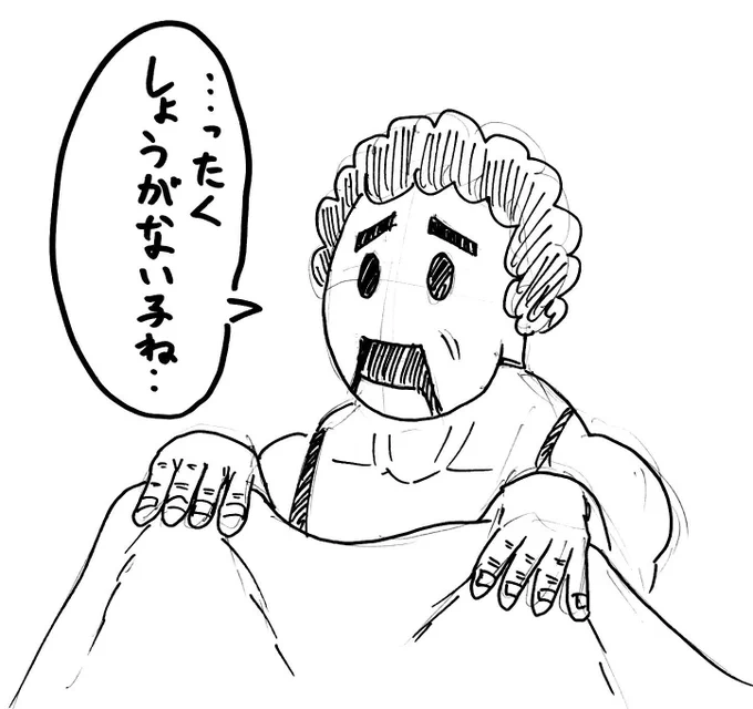 @tonnro お母さん? 