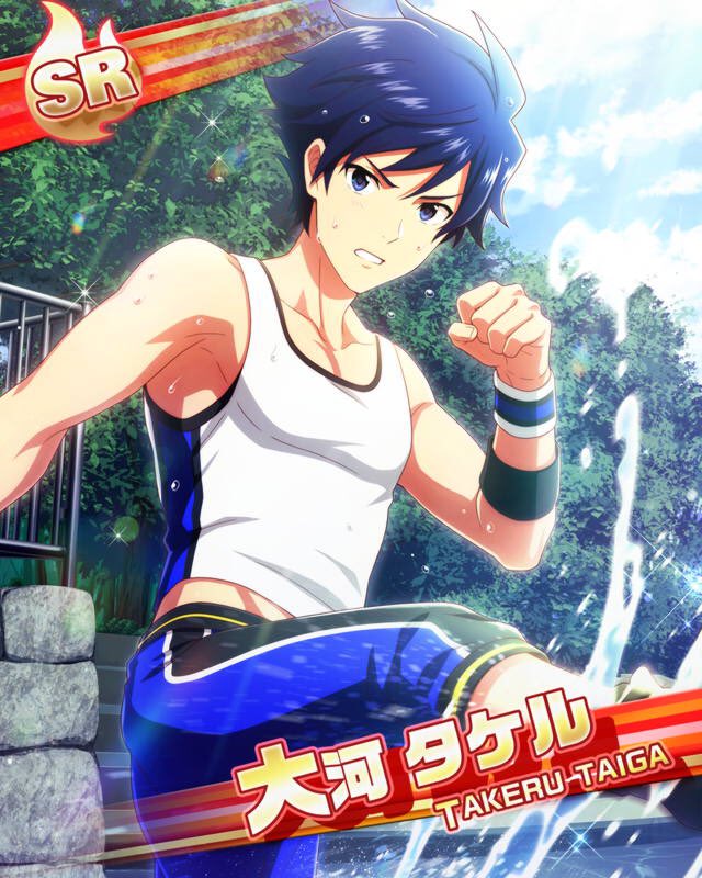 Sidemsr画像bot 眺望の先は 大河 ﾀｹﾙ T Co M9niua1orv